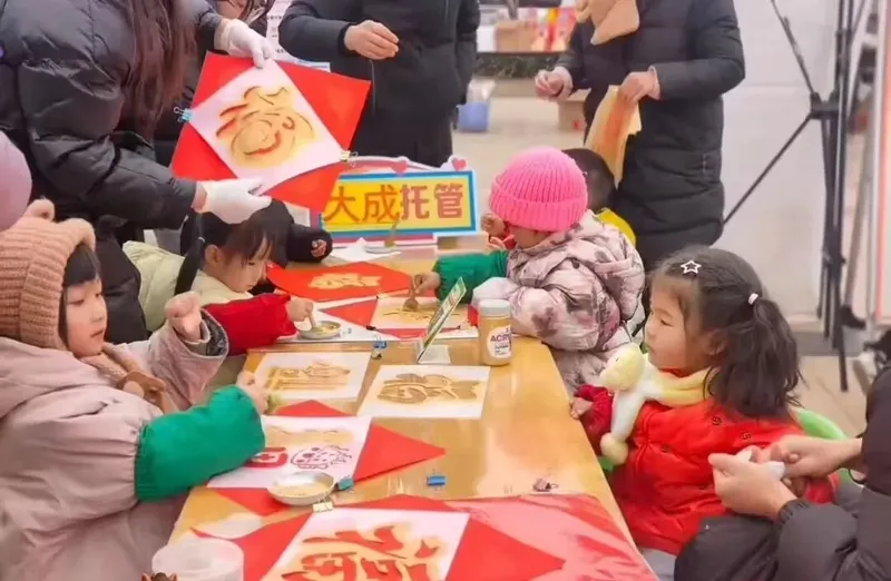 新年拓福非遗拓印活动现场