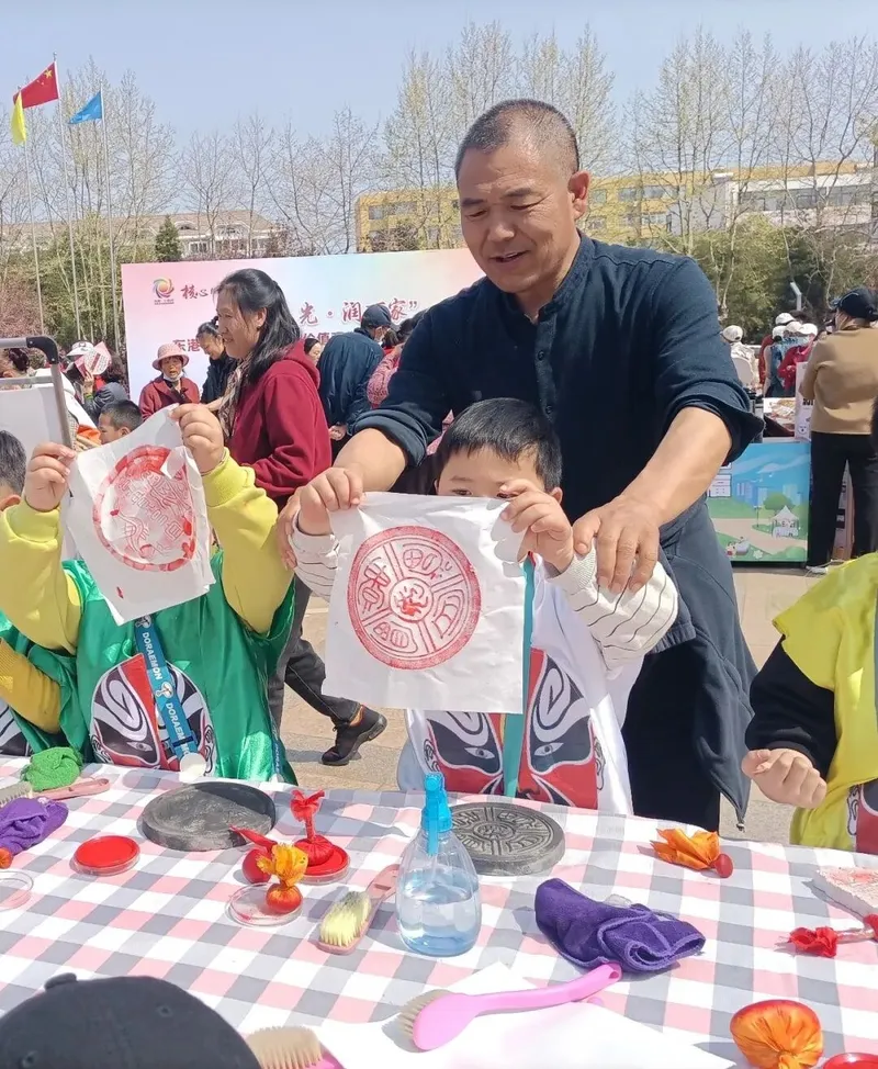 亲子拓印体验